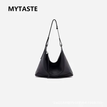Женская Роскошная сумка Для путешествий MYTASTE, Ленивая сумка-тоут для подмышек, Универсальная сумка через плечо Для поездок на работу