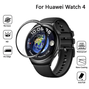 Защитное стекло 1/3ШТ для Huawei Watch 4 Pro, защитная пленка для смарт-часов Huawei Watch 3 Pro Watch 4Pro, Защитная пленка для смарт-часов