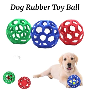 Игрушка для жевания собак, мяч-головоломка из натурального каучука, мяч для геометрических игрушек для собак, мяч для раздачи лакомств, принадлежности для игры в мяч для собак, принадлежности для дрессировки домашних животных