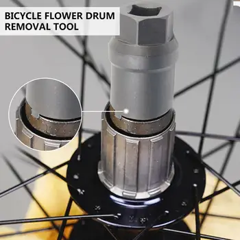 Инструмент для снятия основания башни цветочного барабана велосипеда Инструмент для снятия кольцевой шестерни цветочного барабана, втулки для зубчатых колес, инструмент для ремонта велосипеда