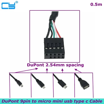 Кабель процессорного Кулера DuPont 2,54 мм 9Pin к Mini USB и Micro usb type-c, Интерфейсу USB для CORSAIR Hydro Серии H80i/H100i/H110i/H115i