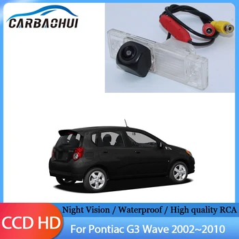 Камера заднего вида ночного видения автомобильная резервная камера HD CCD для Pontiac G3 Wave 2002 2003 2004 2005 2006 2007 2008 2009 2010