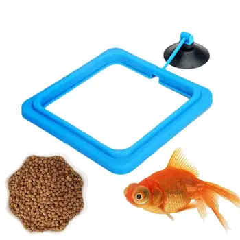 Кольцо для кормления рыб, круг для кормления аквариумных рыб, плавающее кольцо для кормления растений с автоматической защитой от загрязнения Для