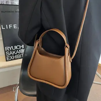 Модный кошелек Женская модная сумка для отдыха на работу из искусственной кожи