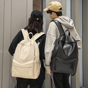 Модный парный рюкзак из искусственной кожи Мужская повседневная простая дорожная сумка через плечо Высококачественная женская школьная сумка