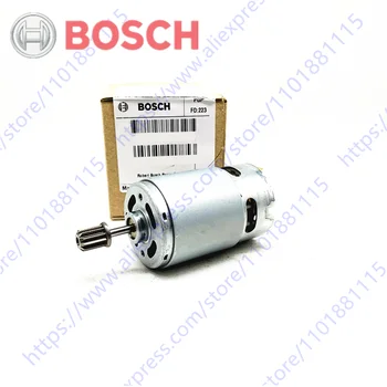 Мотор в сборе для BOSCH GDR120-LI Ударный ключ Аксессуары для электроинструмента Запчасти для электроинструментов 