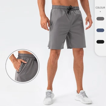 Мужские летние свободные спортивные брюки Fanceey со светоотражающими полосками, Быстросохнущие Дышащие шорты для бега и фитнеса