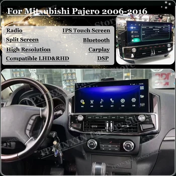 Мультимедийный Android 11 плеер, автомагнитола, стереосистема для Mitsubishi Pajero 2006 2007 2008 2009 2010 2011 2012 2013-2016 Головное устройство