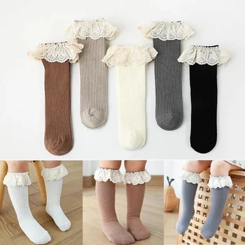Мягкие хлопковые кружевные носки до колена для маленьких девочек, детские длинные носки Принцессы, Осенне-зимние носки 0-8 лет, гетры