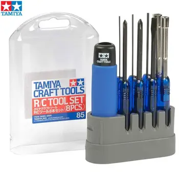 Набор инструментов Tamiya TA74085 R / C (8 шт.) Инструмент для изготовления моделей Craft Tools