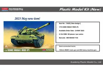 Набор моделей Academy 13425 в масштабе 1/72 USMC M60A1 RISE (P)