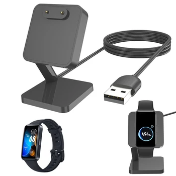 Настольная Подставка Зарядное Устройство USB Кабель Для Зарядки Док-Станция Держатель Для Huawei Watch Fit 2/Smart Band 8 Браслет Аксессуары Для Зарядки