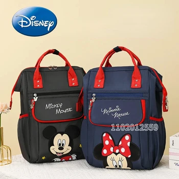 Новая сумка для подгузников Disney Mickey's, рюкзак, роскошная брендовая оригинальная детская сумка, мультяшная сумка для подгузников, Многофункциональная сумка большой емкости