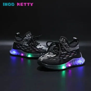 Новые осенние дышащие Универсальные детские кроссовки для мальчиков для девочек Кроссовки для мальчиков Детская повседневная обувь Обувь со светодиодной подсветкой Кроссовки