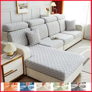 Обновить чехол для дивана простота установки универсальные размеры чехол для сиденья в полоску на 1/2/3/4 места однотонный дизайн бархатный материал мебельный чехол