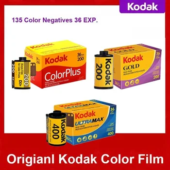 Оригинальная пленка KODAK 35 мм С 36 Экспозициями На рулон ColorPlus200 Gold 200 Color UltraMax 400 Print 135-36 Подходит Для камеры M35 / H35