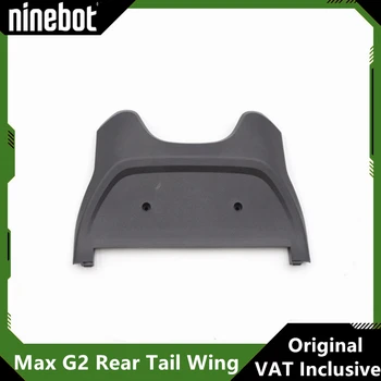 Оригинальное заднее крыло для Ninebot от Segway Max G2 Smart Electric Scooter, накладка на бортик, заднее крыло, аксессуары для кикскутера
