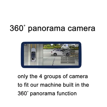 панорамная камера 360 °, только 4 группы камер подходят для нашей машины, встроенной в функцию панорамы 360 °