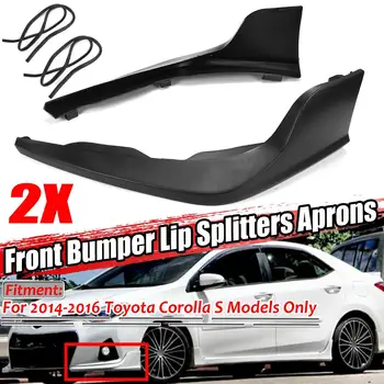 Пара Сплиттер для переднего бампера автомобиля, диффузор для губ, обвес, фартуки для спойлера, защитный чехол для Toyota Corolla S Моделей 2014-2016 гг.