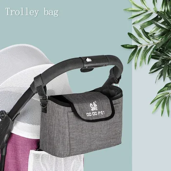 Подвесная сумка для коляски для домашних животных, подвесная сумка для детской коляски, многофункциональная сумка для хранения на крючке, сумка для коляски для собак, Сумка на одно плечо