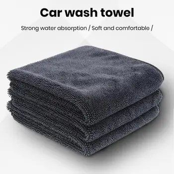 Полотенце для мытья автомобиля, салфетка из микрофибры, Ультрапоглощающее полотенце, зеркальный блеск, защищает от ворса, полотенце для мытья автомобиля для мытья автомобиля
