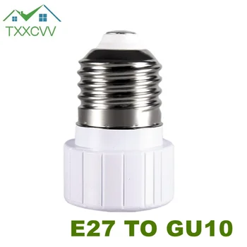 Преобразователь ламп TxxCvv E27 в GU10, переходник для светодиодной лампы, резьбовая розетка, керамический материал, розетка для преобразователя ламп, огнестойкая
