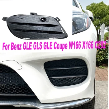 Применимо к Mercedes-Benz GLE GLS GLE Coupe W166 X166 C292 A M G Air Knife Модификация решетки противотуманной фары