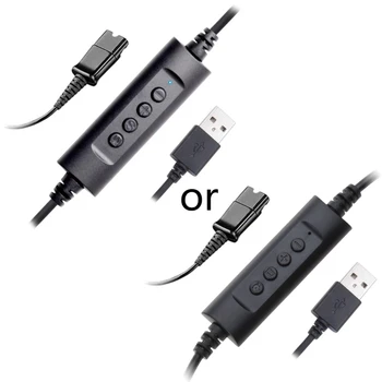 Прочный кабель для быстрого отсоединения гарнитуры от USB-штекеров, переходник для подключения гарнитуры USB-QD Plug-and-Play для прямой поставки