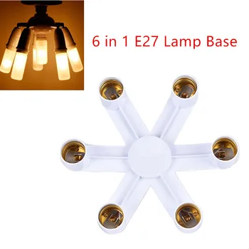 Регулируемое основание лампы Держатель лампы E27 6 в 1 Разветвитель розетки светодиодной лампы Адаптер Удлиненный преобразователь света