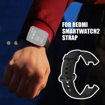 Ремешок для умных часов Легкий Ремешок, водонепроницаемый и защищенный от царапин Mi Watch Technology Protection Ремешок для часов U4C2