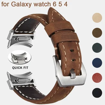 Ремешок из натуральной Кожи для Samsung Galaxy Watch 6 Classic 47 мм 43 мм Ремешок Для Часов 6 5 4 44 мм 40 мм Без Зазоров Quick Fit Watch 5 Pro 45 мм