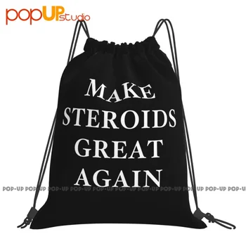 Сделайте стероиды снова великолепными, сумки на шнурках, спортивная сумка, креативная пляжная сумка