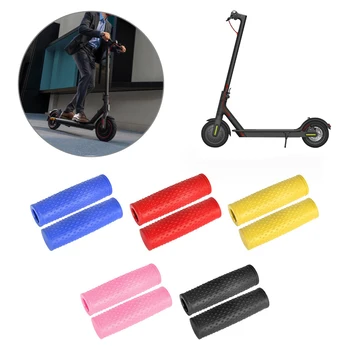 Силиконовый чехол на руль для электрического скутера Xiaomi M365 Защитный чехол для ручки Нескользящего скейтборда Аксессуары для верховой езды на открытом воздухе