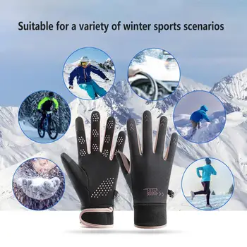 Спортивные перчатки с сенсорным экраном Совместимость Перчатки с сенсорным экраном для набора текстовых сообщений на ходу Зимние теплые перчатки для мужчин для бега