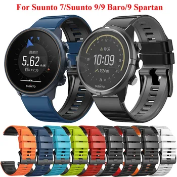 Спортивный силиконовый ремешок 24 мм для Suunto 9 7 D5/Suunto Spartan Sport/Наручных часов HR/Baro, Сменные аксессуары для часов, браслет