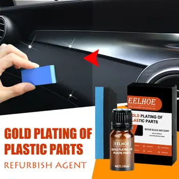 Средство Для Восстановления Пластиковых Деталей Car Cleaner & Restorer С Губчатым Покрытием Паста Для Технического Обслуживания Car Cleaner Multi Restore