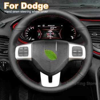 Сшитая вручную Нескользящая черная кожаная замшевая крышка рулевого колеса для Dodge Dart 2013-2016 Аксессуары для интерьера автомобиля