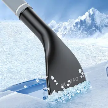Телескопическая лопата для снега, Телескопическая ручка, автомобильная лопата для снега, для удаления широкого спектра обледенения, многофункциональная для автомобиля, для автомобиля