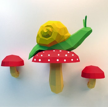 Улитки после дождя Грибы Украшение стен дома в детской комнате 3D Бумажная художественная модель, Настенная модель Сказки, подарки для детей
