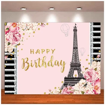 Фон для фотосъемки Эйфелева башня, Париж, Франция, Розовый цветок, Черные, белые полосы, декор для девочек-подростков, фон для вечеринки по случаю дня рождения