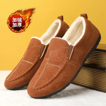 Хлопчатобумажная обувь из Северо-Восточного Китая, мужские зимние ботинки 2022 года, мужские зимние ботинки со средним верхом, теплые, с бархатной подкладкой, утолщенные, для хлеба, мужские