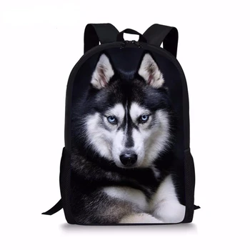 Школьный рюкзак с забавным 3D принтом собаки Хаски, дорожный рюкзак для ноутбука для подростков, мальчиков и девочек, сумки для книг для учащихся средней школы, рюкзак