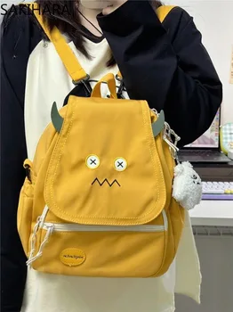 Японский Сладкий однотонный картонный повседневный школьный рюкзак большой емкости для студенток колледжа, элегантный женский Y2k Mochila Mujer